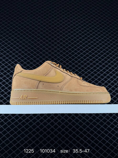 Nike Air Force 1 07 wheat tan gum 35 5-47 casual lifestyle