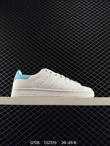Adidas Originals Stan Smith Lifestyle (BS-78240)