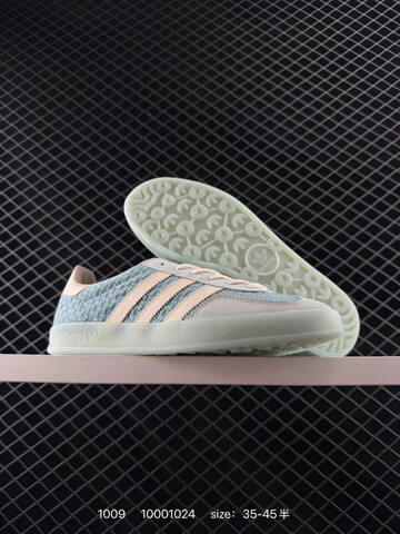 Adidas Originals Gazelle Indoor Lifestyle (BS-77652)