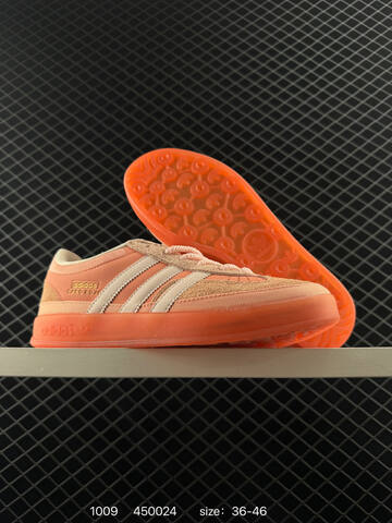 Bad Bunny x Adidas Originals GAZELLE INDOOR JS5050 Js5052 ID Lifestyle (BS-77651)