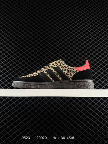 Adidas Handball Spezial JQ0724 Lifestyle (BS-75521)
