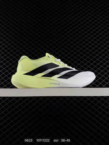 ADIDAS ADIZERO EVO SL AdiZero Adios Pro Lifestyle (BS-75158)