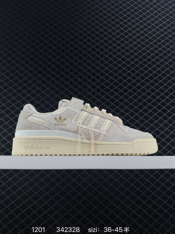 Adidas Forum LOW CL Lifestyle (BS-77121)