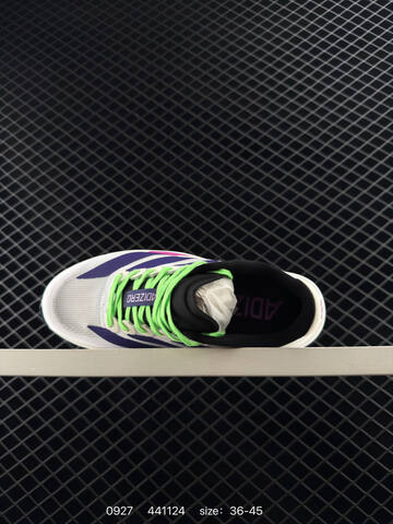 Adidas Adizero Evo SL Lifestyle (BS-77705)