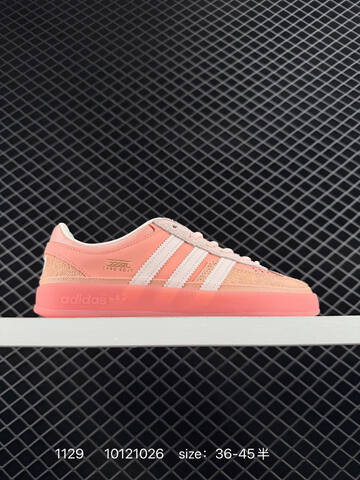 Bad Bunny x Adidas Originals GAZELLE INDOOR JS5050 Js5052 36-45 Lifestyle - Unisex (BS-77150)