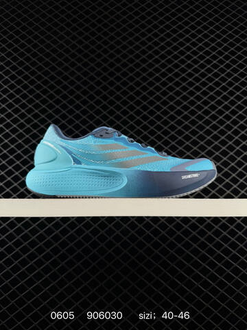 ADIDAS ADIZERO EVO SL WOVEN M AdiZero Adios Pro EVO Lig Lifestyle (BS-75372)