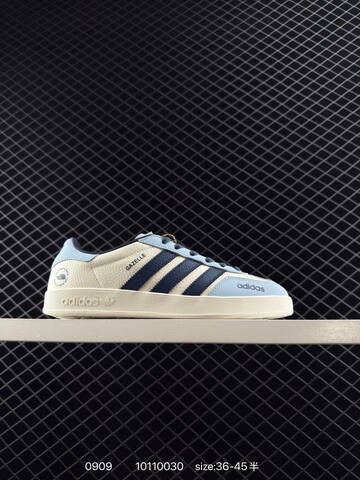 Adidas Originals Gazelle INdoor x Superme Lifestyle (BS-77815)