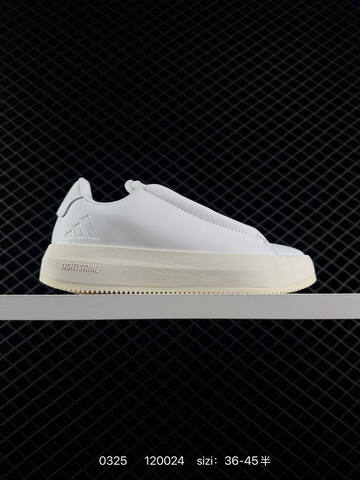 Other Adidas LABCOURT Lifestyle (BS-76288)
