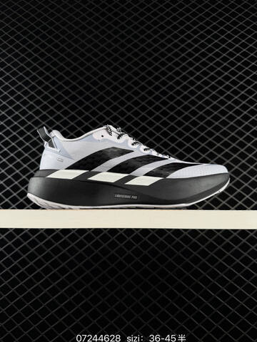 Adidas Adizero Pro Evo SL ATR Lightstrike Lifestyle (BS-74809)