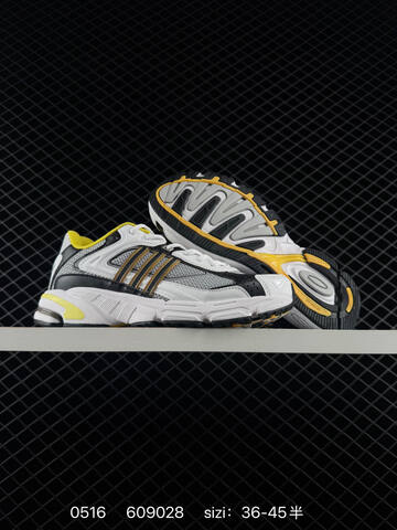 Adidas Originals Response CL Adiprene Pr Lifestyle (BS-75592)