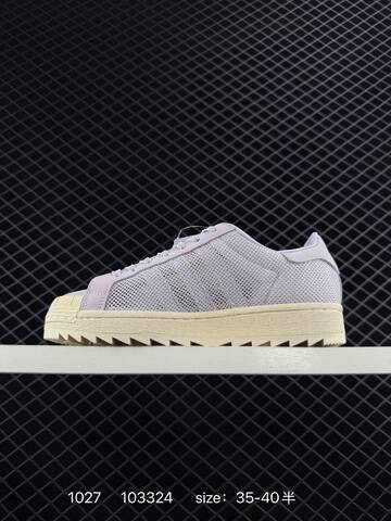 Adidas Originals Superstar EG4959 1969 Lifestyle (BS-77483)