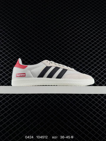 Adidas Originals Samba OG GJ75814 36-45 104512 Lifestyle - Unisex (BS-75868)
