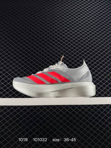 Adidas Adizero Adios Pro Evo 2 138 Lifestyle (BS-77566)