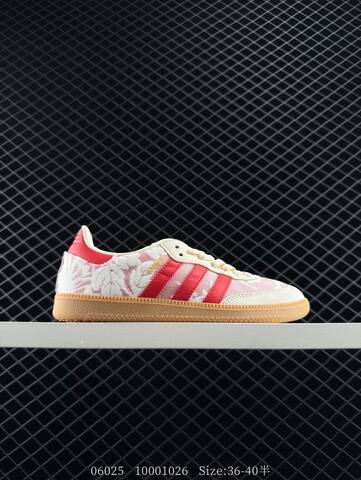 Adidas Originals Samba JR8841 36 36 5 37 38 38 5 39 40 Lifestyle - Unisex (BS-78325)