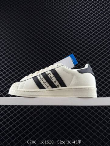 Adidas Originals Superstar DIY Lifestyle (BS-78251)