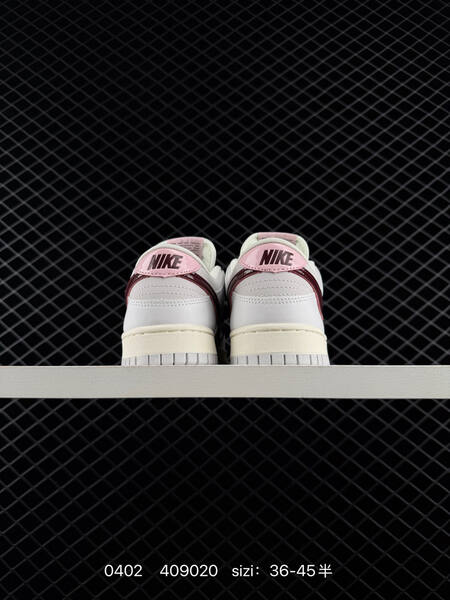 Nike Dunk Low white light pink dark burgundy cream EU 36-45 skate