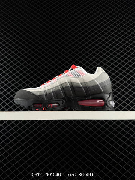 NIKE Air Max 95 lifestyle
