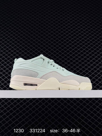 Jordan Air Jordan 4 RM FQ7939-101 Light Mint Cream Off White EU 36-46 Sneaker - Unisex (BS-79946)