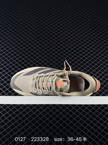 Adidas Adizero Pro Evo SL ATR Lightstrike Lifestyle (BS-76563)