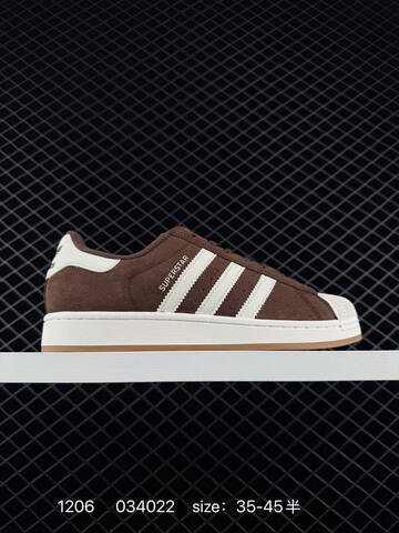 Adidas Handball Spezial Lifestyle (BS-77080)