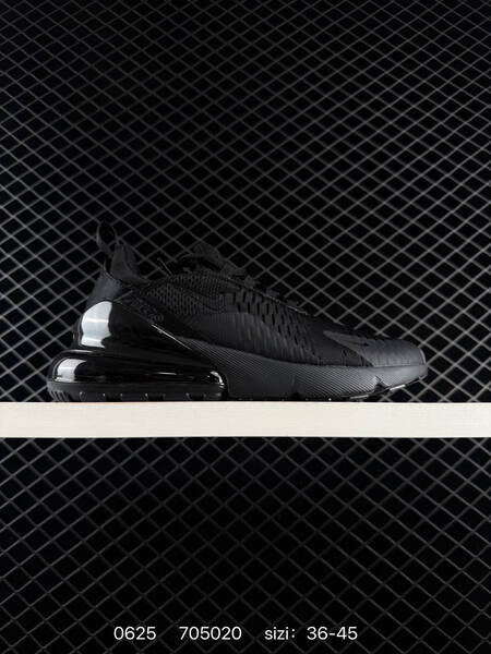 Nike Air Max 270 black khaki white brown EU 39-45 running shoe