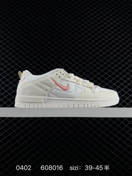 Nike Dunk Low Disrupt 2 off white light pink EU 36-45 skate