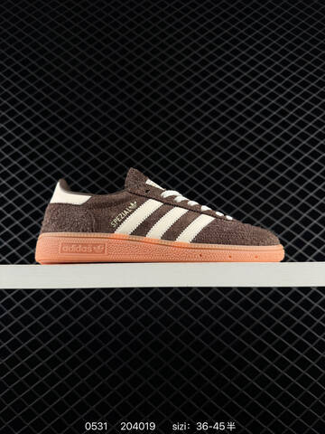 Adidas HANDBALL SPEZIAL Lifestyle (BS-75429)
