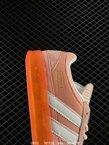 Bad Bunny x Adidas Originals Gazelle INdoor Lifestyle (BS-78068)