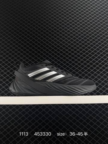 Other Adidas Adipure Glide TPU Lifestyle (BS-77323)