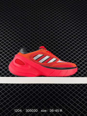 Adidas Adizero Goukana JP7178 36-45 ID 305030 Lifestyle - Unisex (BS-77087)