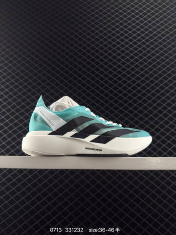 ADIDAS ADIZERO ADIOS PRO EVO 1 Lifestyle (BS-78210)
