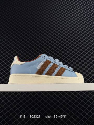 Adidas Originals Superstar II 35 36 36 37 38 38 39 40 JR6987 Lifestyle - Unisex (BS-77328)