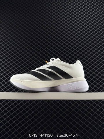 Adidas Adizero Boston 13 JS4791 Lightstrike Lightstrike Pro EVA Lifestyle (BS-78213)