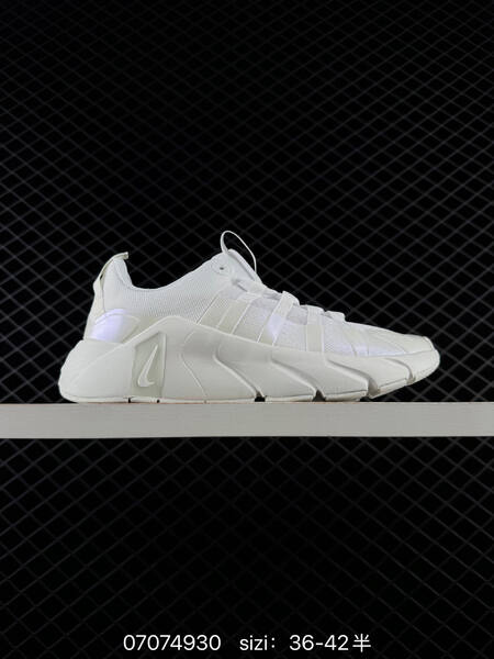 Nike Free Metcon 7 white pink beige mint EU 36-42 training