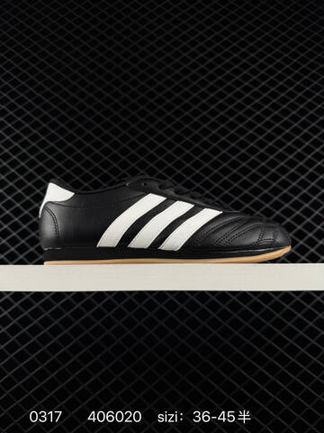 Other Adidas Originals Taekwondo Low TAEKWONDO Sli Lifestyle (BS-76391)