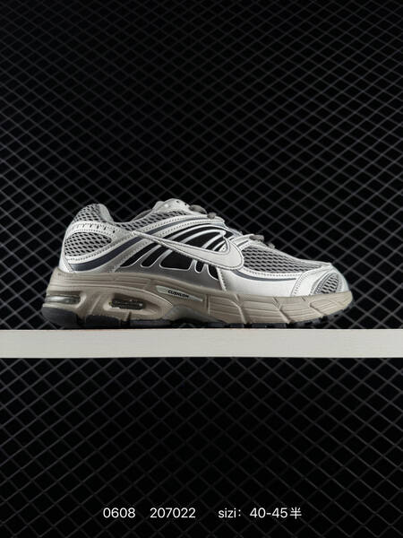 Nike Air Max Moto 2K white silver black gold EU 40-45 running