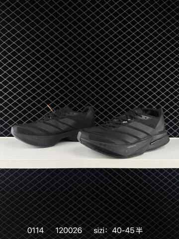Adidas Adizero BOSTON 13 Boost Lifestyle (BS-76715)