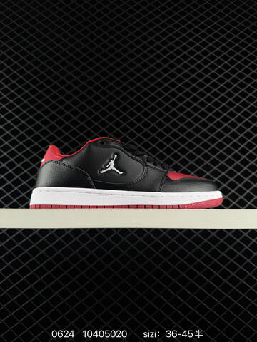 Other Jordan Jordan AIR JORDAN Jordan COURT CONNECT LOW IR2298 Lifestyle (BS-79094)