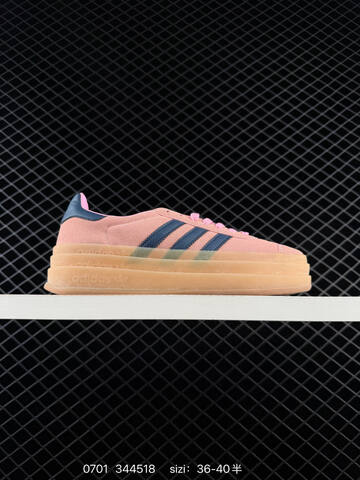 Adidas Adidas Originals Gazelle Lifestyle (BS-75062)