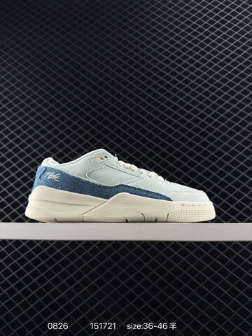 Jordan FLIGHT COURT SE Light Blue Dark Blue Off White EU 36-46 Sneaker - Unisex (BS-80832)