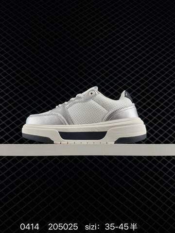 MLB Chunky Liner Silver Off White EU 35-45 Sneaker Casual Sneakers - Unisex