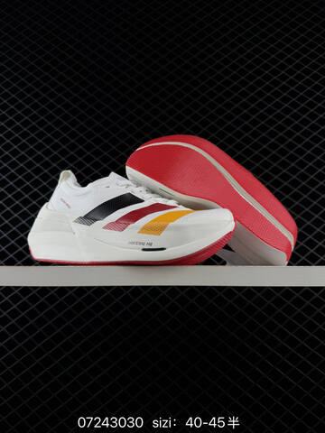 Other Adidas Terrex Freehiker LT KZ7356 37 45 3030 Lifestyle - Unisex (BS-74805)