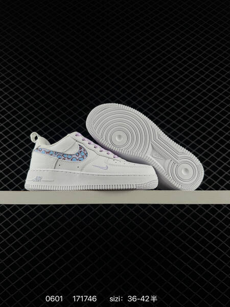 Nike Air Force 1 07 white light purple light blue brown EU 36-42 lifestyle