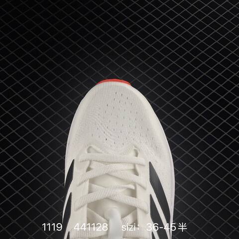 Adidas Adizero Adios Pro 4 M Flywire Zoom Lifestyle (BS-77262)