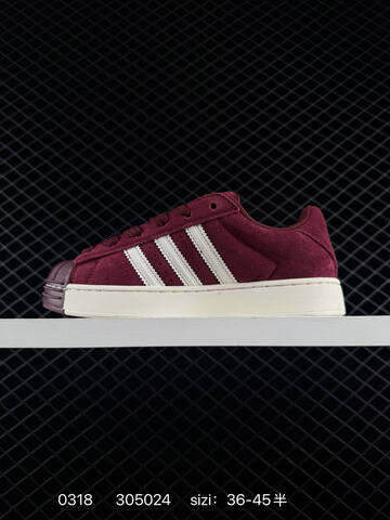 2020 Adidas Originals Superstar 80s White Dark Gree Lifestyle (BS-76388)