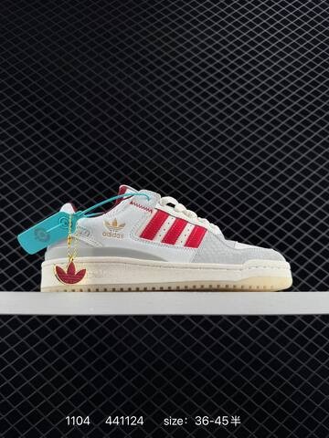 Other Adidas Adimatic Logo Lifestyle (BS-77410)