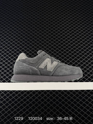 New Balance 574 Dark Grey Light Grey EU 36-45 Sneaker - Unisex (BS-82433)