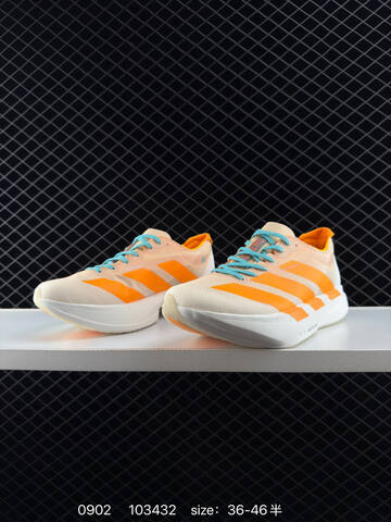 Adidas Adizero Adios Pro 4 2025 Adidas Adidas ADISPR4 Lifestyle (BS-77864)