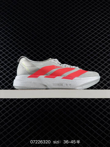 Adidas Adizero Adios Pro 4 2025 Adidas Adidas ADISPR4 Lifestyle (BS-74831)