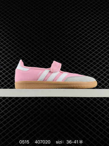 Adidas Samba Janes Lifestyle (BS-75617)